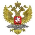 МИД. Министерство иностранных дел РФ